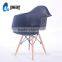LS-4012 Italian Design TATAMI Plastic Leisure Chairs With Arms and Wood Legs
