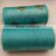 sewing embroidery thread