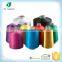 Factory sale polyester dyed fdy trilobal yarn
