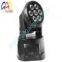 led moving head light / chrismas light