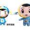 Reliable logo printed custom plush toy