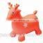 Rocking Horse for wholesale Cheap Plastic Rocking Horse plastic rocking horse