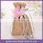 Bag027 burlap fabric flower decoration indian wedding gift favor bags