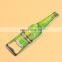 BSCI SGS Factory Beer Shape Metal Magnet Bottle Opener