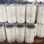 Metal Polishing and Bead Blasting Cylindrical Dust Air filter Cartridge P030627