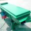 2019 YK Type Vibrating Screen Gold  Coal Vibrating Screen Machine