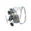 Milking machine  sheep milking machine corn milking machine