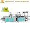 Full automatic shopping plastic cold cutting bag making machine price