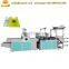 Automatic square bottom paper bag making machine price plastic bag cutting machine