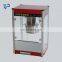 Popular Flavored Popcorn Machine With Electromagnetic Heating Machine