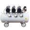 135 Oil-free Rocking Piston High Pressure Air Compressor Vacuum Pump