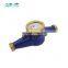 DN20 mm multi jet dry dial brass water meter