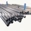 DIN2391CK45 lowest price cold rolled seamless steel pipe