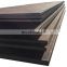 SS400 8mm Hot Rolled Steel Plate / Ship Building Steel Plate made in china