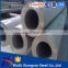 300series SUS 304 stainless steel tube coil pipe