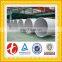 16mm diameter 304N stainless steel pipe and tube