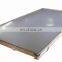 TISCO high quality cold rolled aisi 304 2b stainless steel plate
