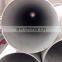 welded stainless steel pipe
