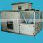 All in one packaged air conditioning AHU air handling unit