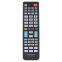 UR881 Universal Remote Control with operation 8 devices with 1 remote for TV