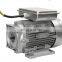 Light Weight 110 volt single phase electric motors