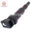 High quality best price  Ignition coil 0221504470