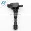 AIC-4051 ZJ01-18-100 оригинальное качество катушки зажигания для XE SE SV