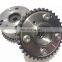 NEW Variable Timing Sprocket - Valve Timing Sprocket 03C109088B Cam Phaser для Seat, V - W, AU - DI, Sko - da