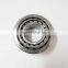 China high precision 32314 bearing taper roller bearing