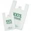 Eco Friendly Compostable D2W EPI Corn Starch 100% OXO Biodegradable Plastic Bag Wholesale