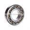 heavy duty large diameter 1320M 1320K 1320 brass cage self aligning ball bearing size 100x215x47