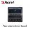 Acrel AMC48-AI low voltage cabinet current meter