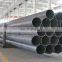 weight of high quality 5 inch round 15mm thickness gi pipe for bridge building