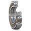7207A 7207B 7207C Angular Contact Ball Bearing 35x72x17mm 7207 Bearings