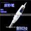 New advanced picosecond laser pen/dark spot  tattoo removing pen picosecond laser machine