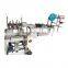 Fully automatic facemask production line facial surgical face masks making machine