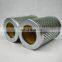 alternative FAIREY ARLON hydraulic oil filter element TXX2-10 PS11130-001-00 FAIREY ARLON oil filter cartridge