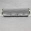 PT9481-MPG replacement BALDWIN Pipeline Filter Element