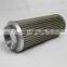 WU-40*80-J Suction Filter 80 micron filtration stainless steel material