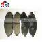 train brake pad