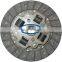GKP9015A01  /30100-M7090/auto clutch disc/clutch plate/ aisin clutch cover