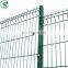Factory price powder Coated 3D Fence Panel Wire Mesh Fence supplier