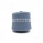 1/8 NM 82%BCI COTTON 18%NYLON yarn