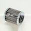 Cellulose Excavator Screw Compressor Filter Element D240T25
