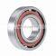 Single Row Super Precision Angular Contact Ball Bearing S7005 ACE/P4BVG275