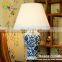 antique blue and white ceramic porcelain table lamp for hotel made in jingdezhen