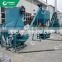 Meal Straw Grass Leaves Pellets Mill Machine pellet machin for fish farm fish meal pellet