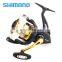Shimano Original SAHARA  1000-5000 Spinning Fishing Reel 5BB Hagane Gear Trolling Fly Aluminum CNC Spinning Fishing Reels