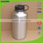 alibaba china Eco-Friendly stainless steel beer growler 64 oz HD-104A-7