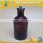 150ml Amber Diffuser Glass Bottle With Cork
